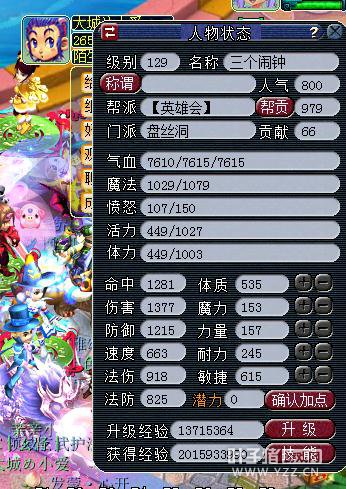 175忪ֱ