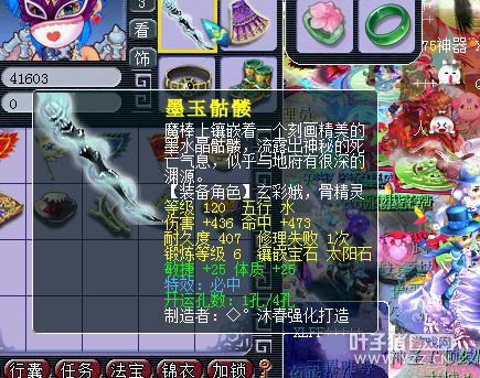 175忪ֱ