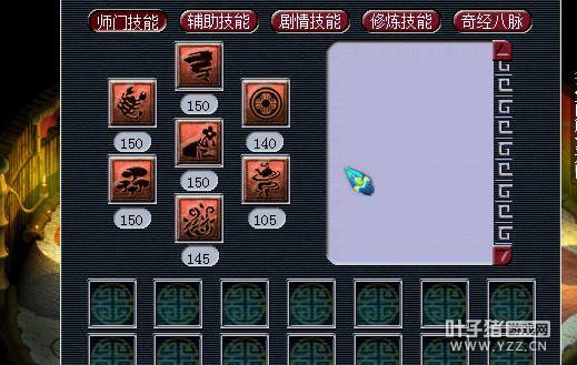 175忪ֱ