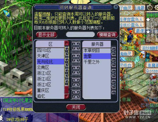 175忪ֱ