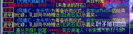 175忪ֱ