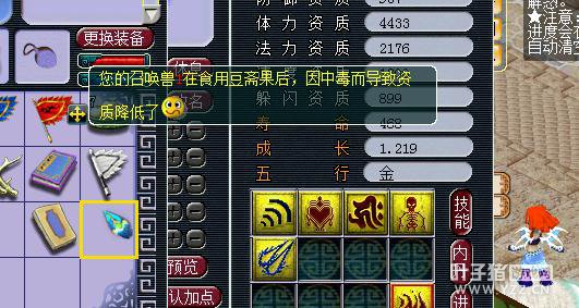 175忪ֱ