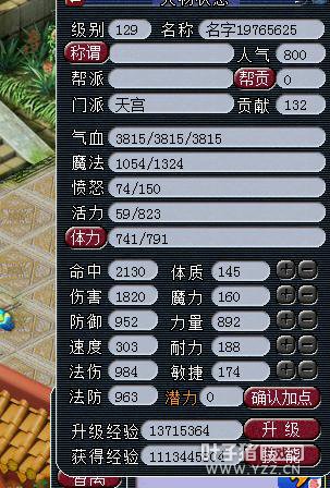 175忪ֱ