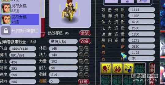 175忪ֱ