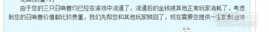 详情