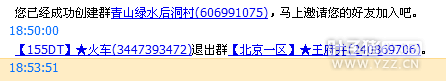详情