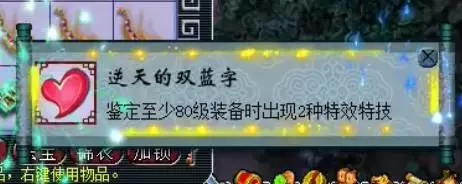 װ