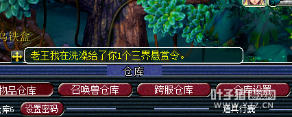 详情
