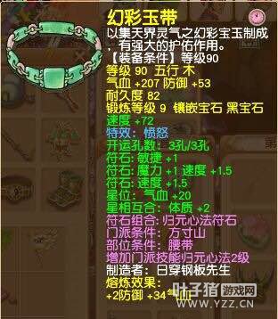 ֱ뷽