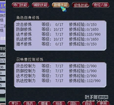 忪ֱ