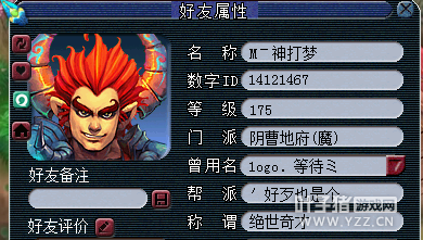 ͤ忪ֱ