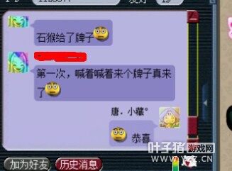 ͤ忪ֱ