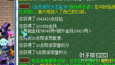 ͤ忪ֱ
