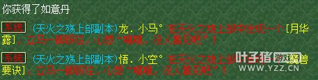 ͤ忪ֱ
