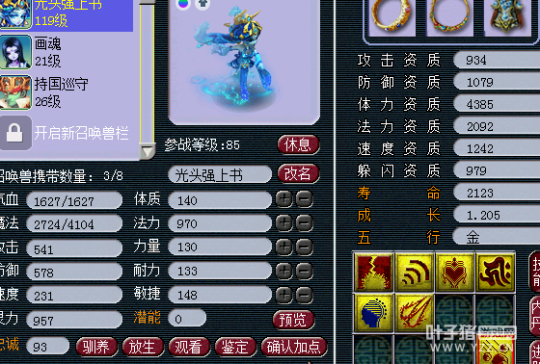 忪ֱ