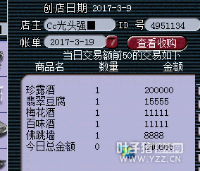 忪ֱ