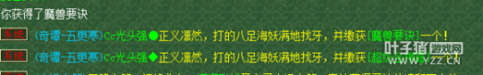 忪ֱ