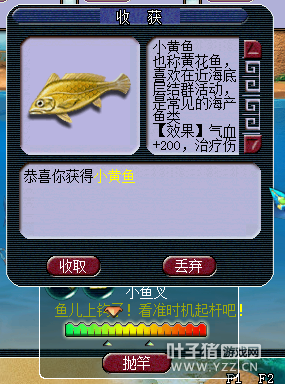 㹥