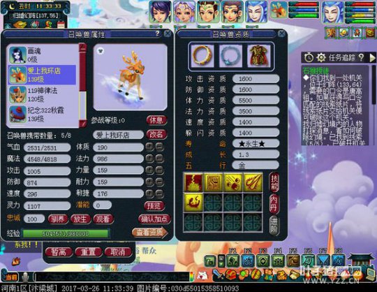 120忪