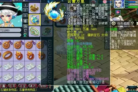 X9ϰչʾ
