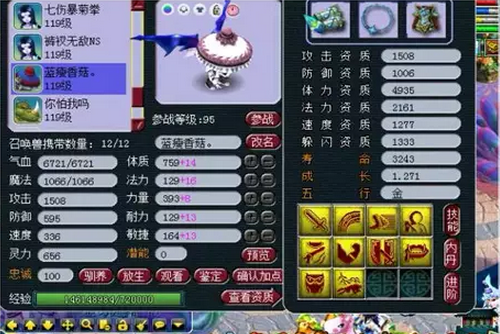 X9ϰչʾ