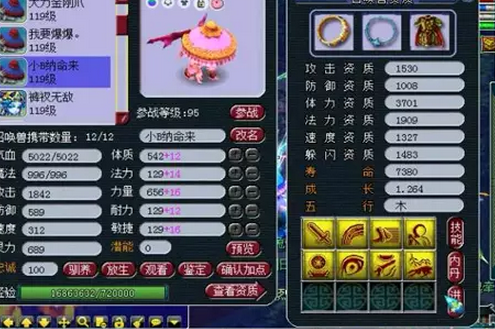 X9ϰչʾ