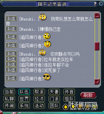 详情