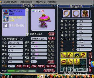 忪ֱ