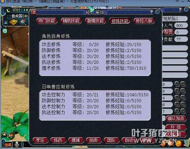 忪ֱ