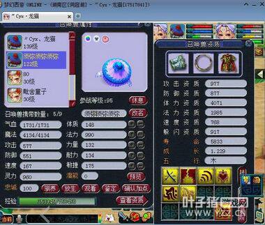 忪ֱ