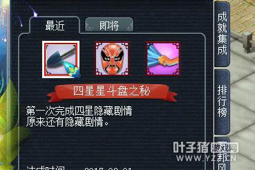 忪ֱ