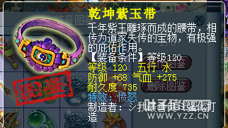 䱦