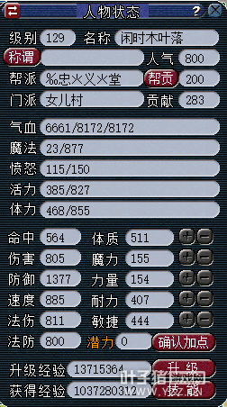 й忪ֱ