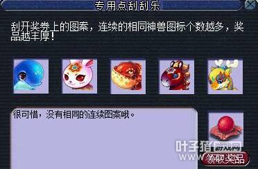 й忪ֱ