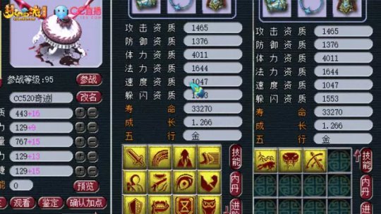 宝宝