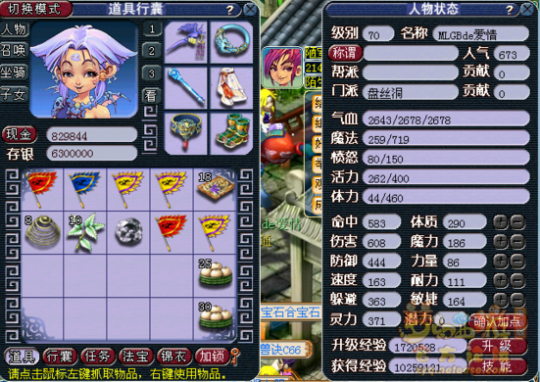 忪ֱ