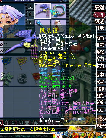 忪ֱ