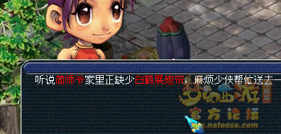 忪ֱ