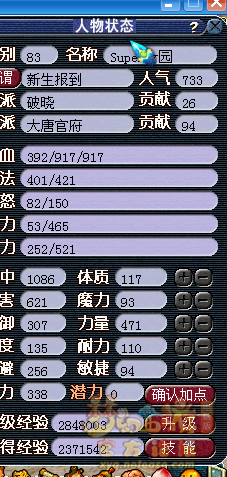 忪ֱ