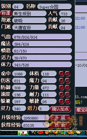忪ֱ