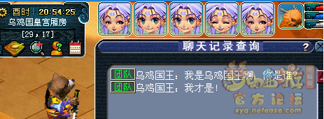 忪ֱ