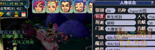 忪ֱ