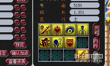 直播