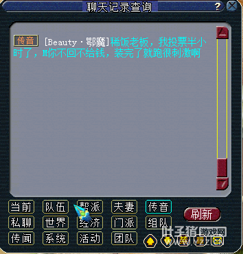 详情