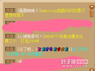 Ի