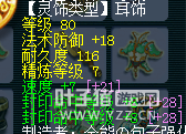 չʾ