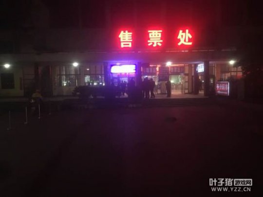 骗子