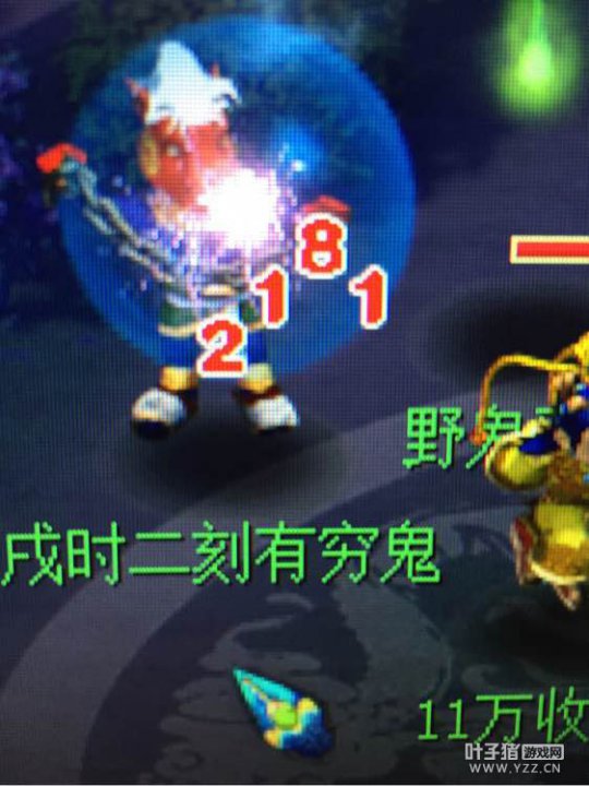 89Ŷ忪ֱ
