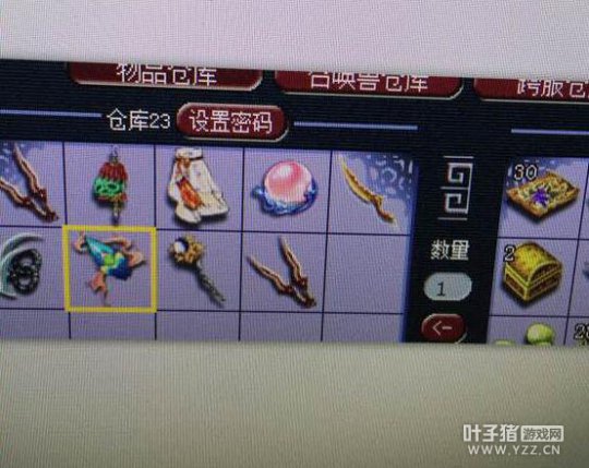 89Ŷ忪ֱ