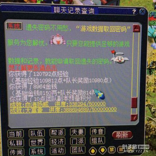 89Ŷ忪ֱ